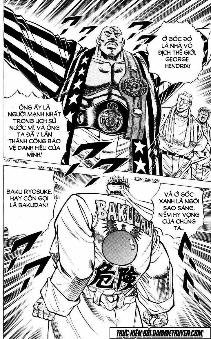 bakudan chapter 17 8