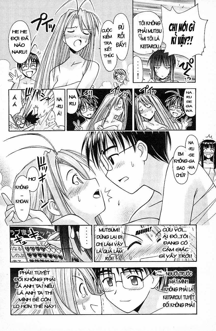 love hina chapter 94 14