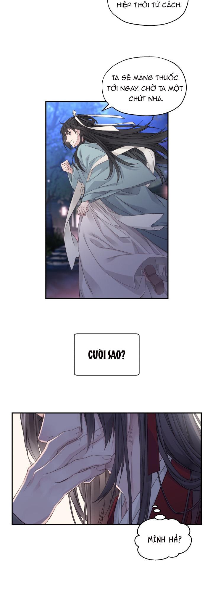 bl cổ trang - âu cổ ngắn nhà kim chapter 2.5 46