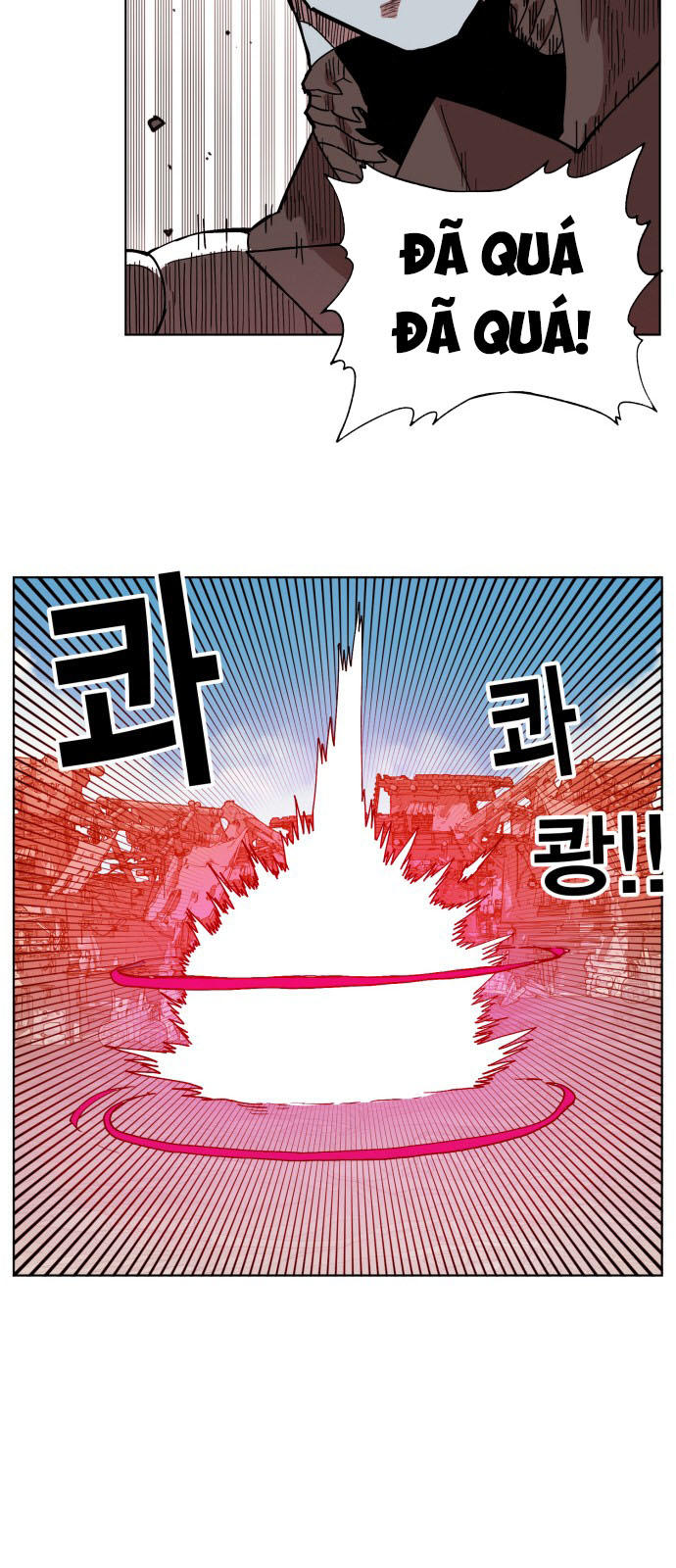 hard core leveling warrior chapter 156 19