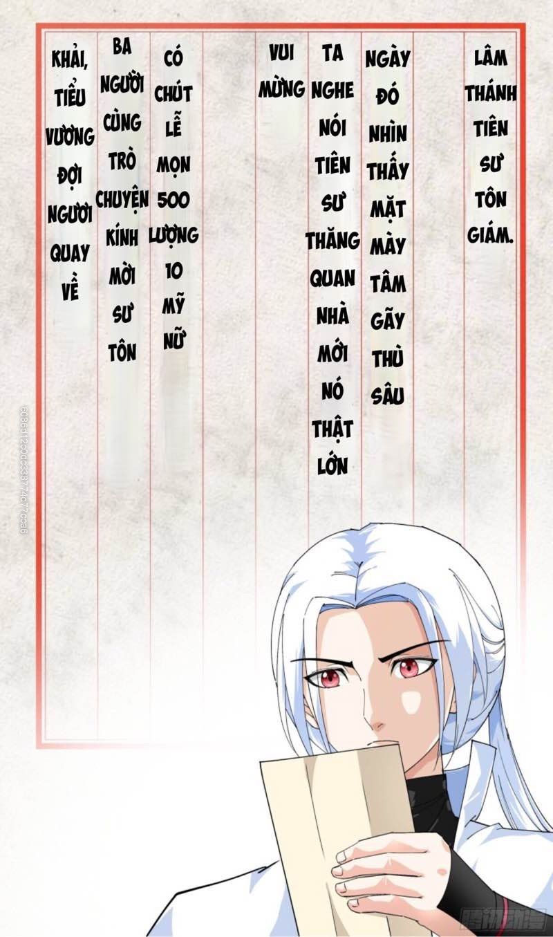 trọng sinh ta là đại thiên thần chapter 73 15