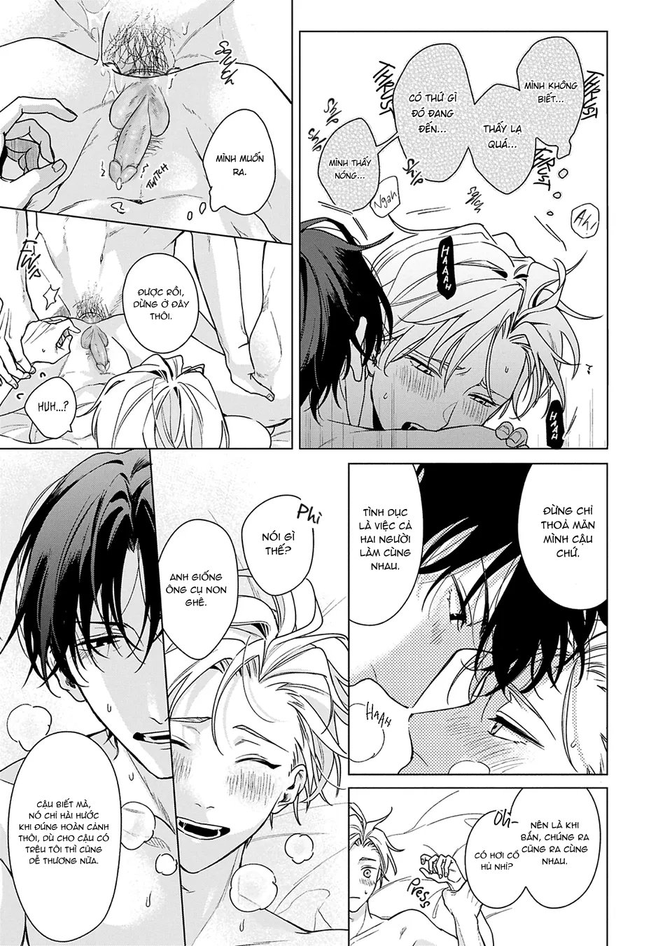 mối tình lãng mạn với người lạ bên đường chapter 3 13