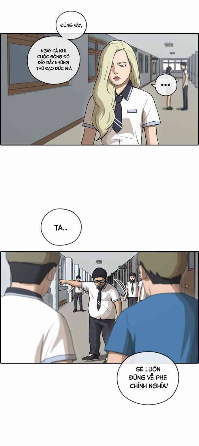 free draw m chapter 94 12