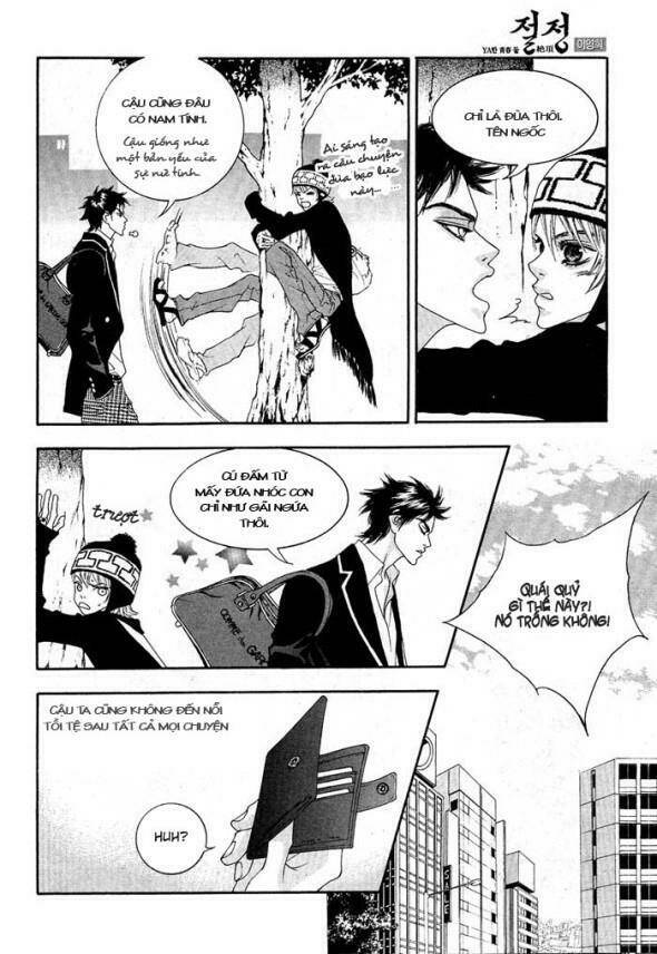 the summit chapter 2 18