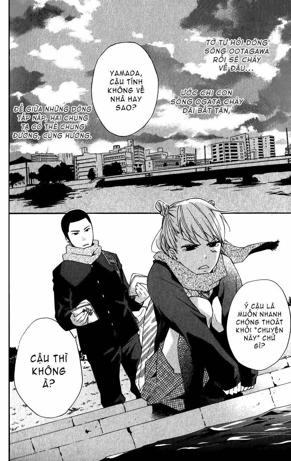 ootagawa junjou lovers chapter 4 3