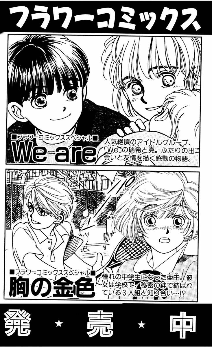 gió sáng chapter 10 44