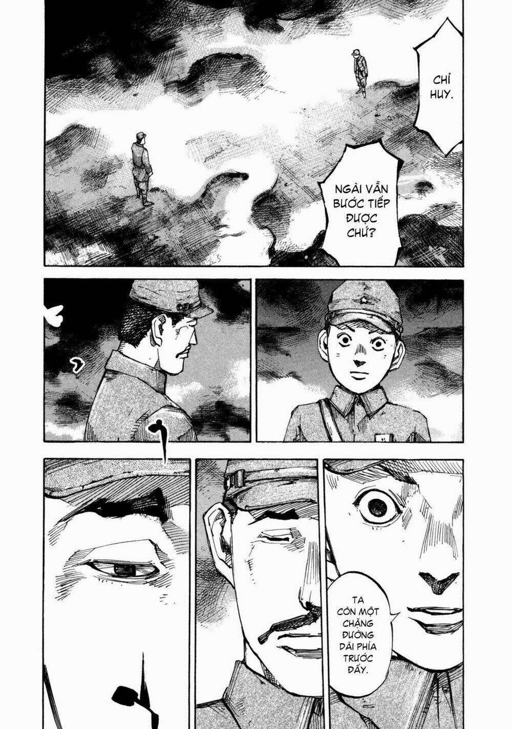 skyhigh 4 chapter 5 45