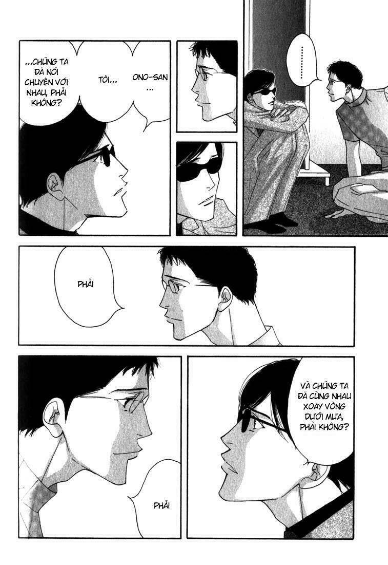 antique bakery chapter 8.5 30