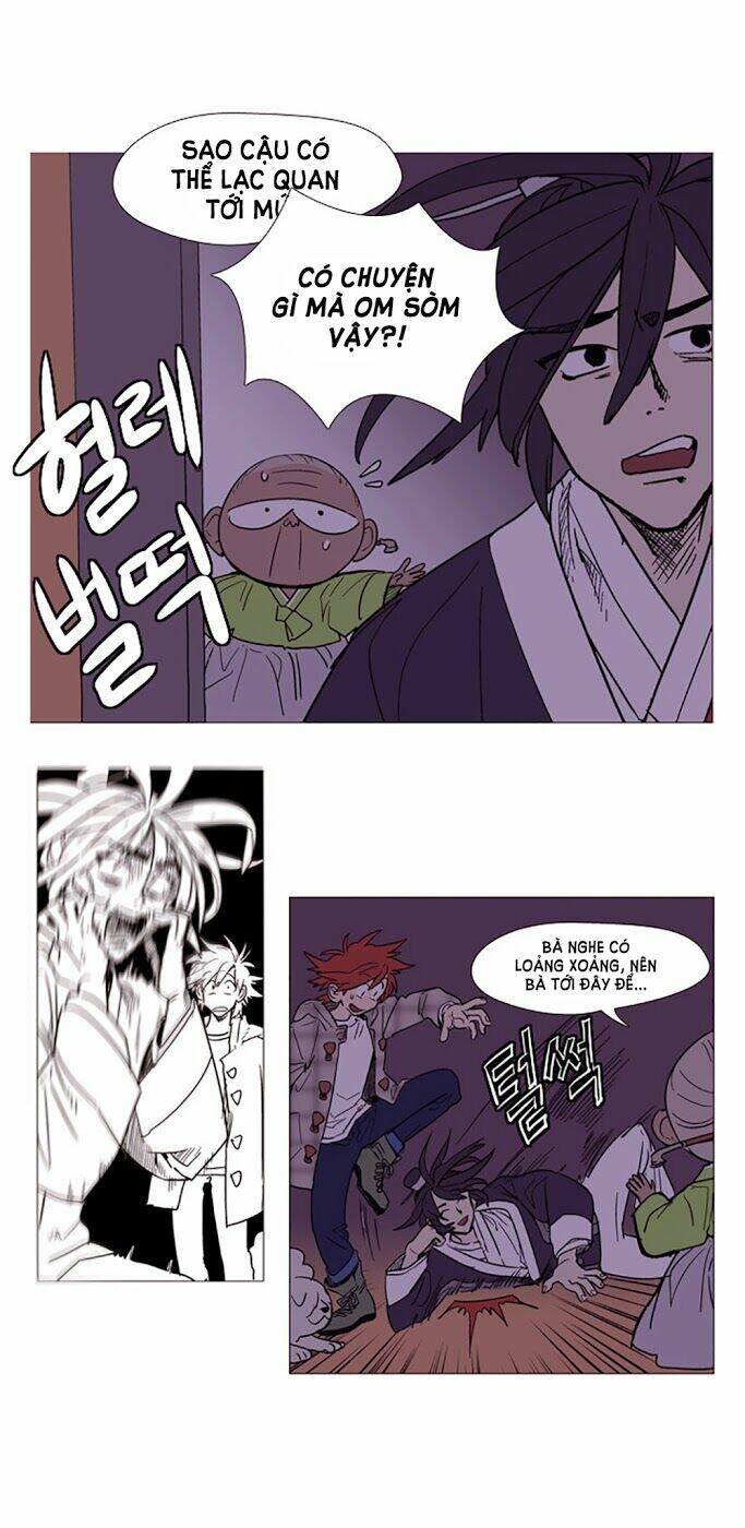 hoàng tinh trà! chapter 2 9