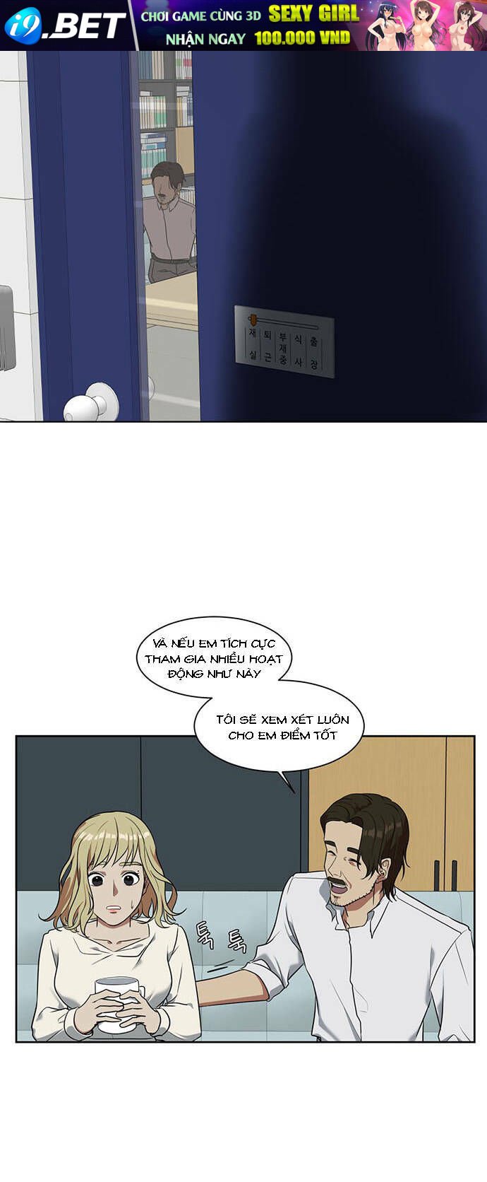 change me chapter 18 14