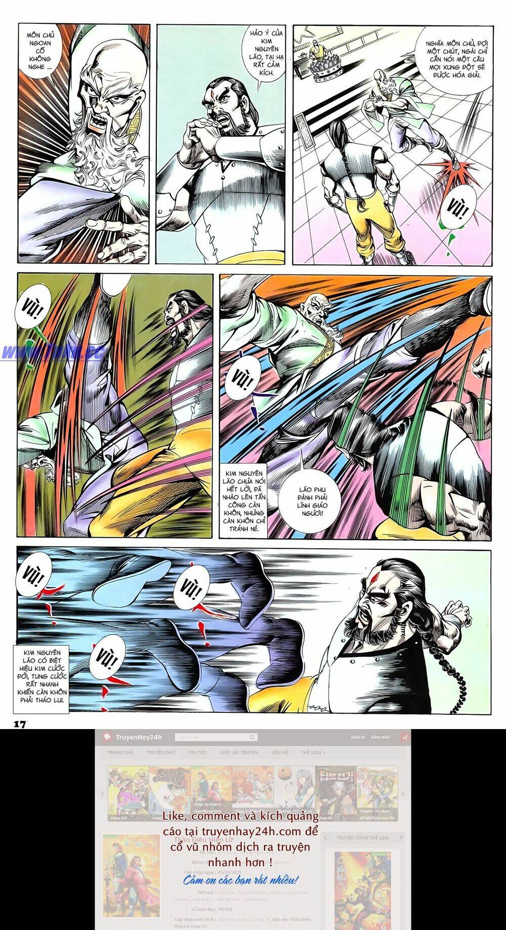 nghĩa dũng môn chapter 62 17