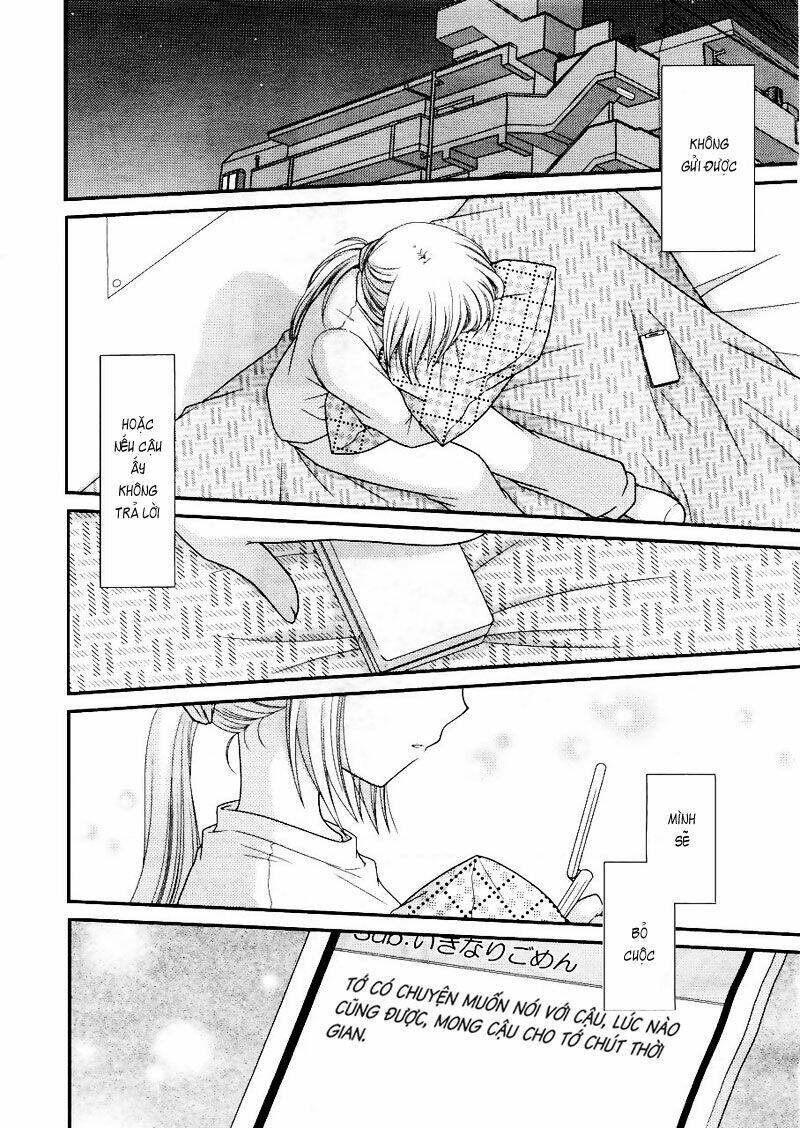 tonari no kashiwagi-san chapter 16 23