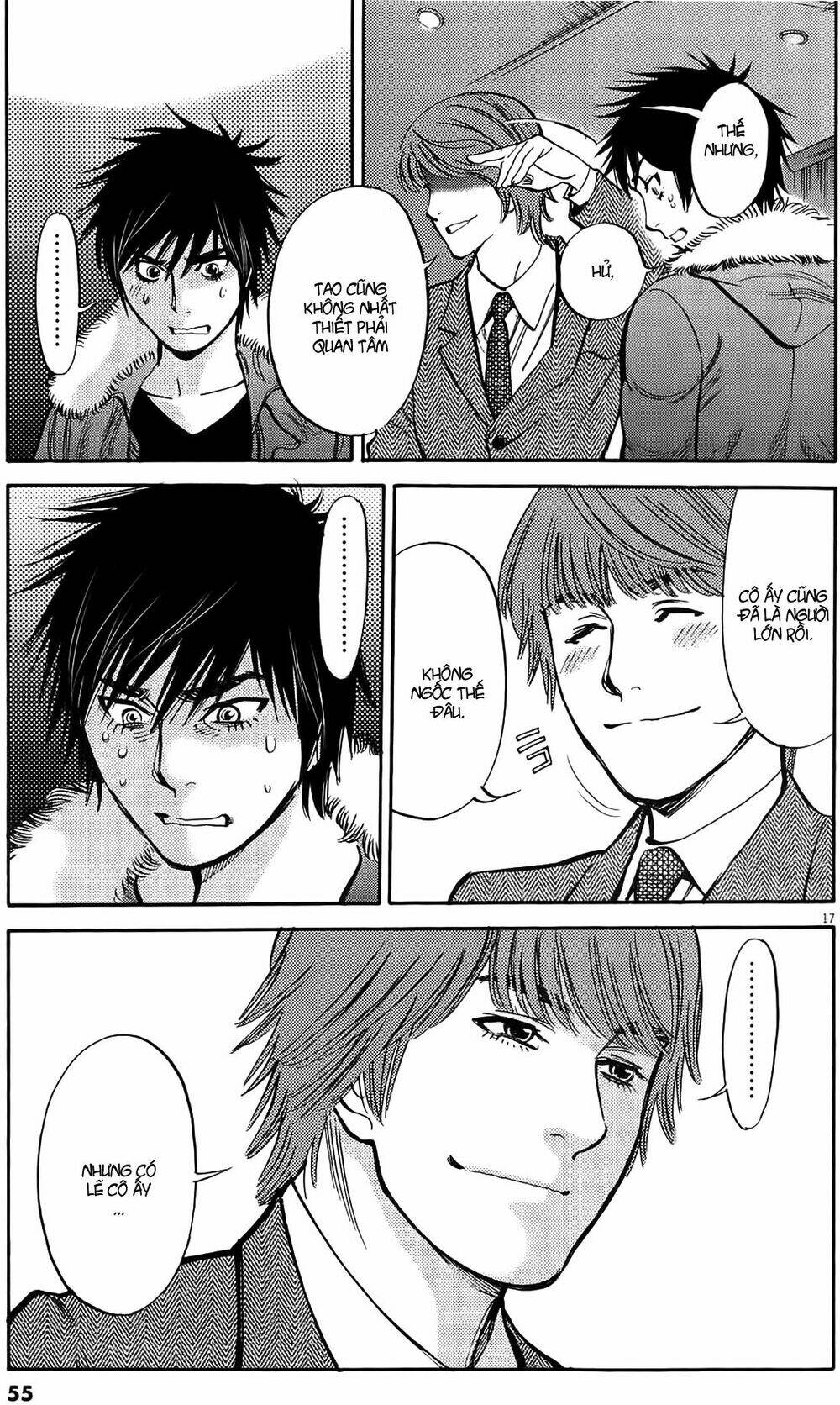 kono s wo mi yo chapter 76 18