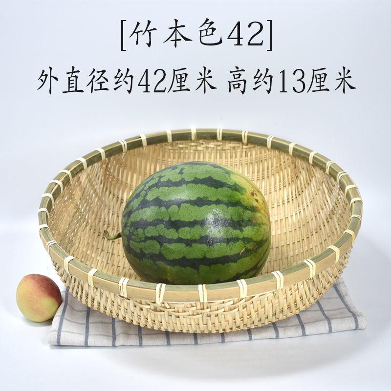 Rổ Nhựa Đựng Đồ Đa Năng Tiện Dụng Chất Lượng Cao