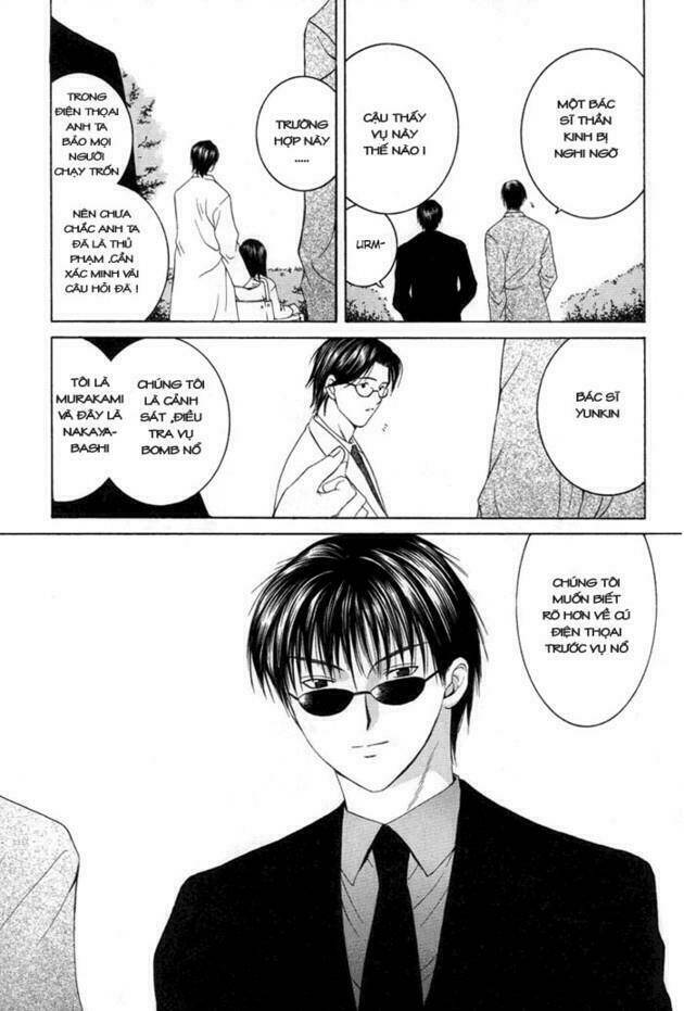 arcana soul chapter 0 12