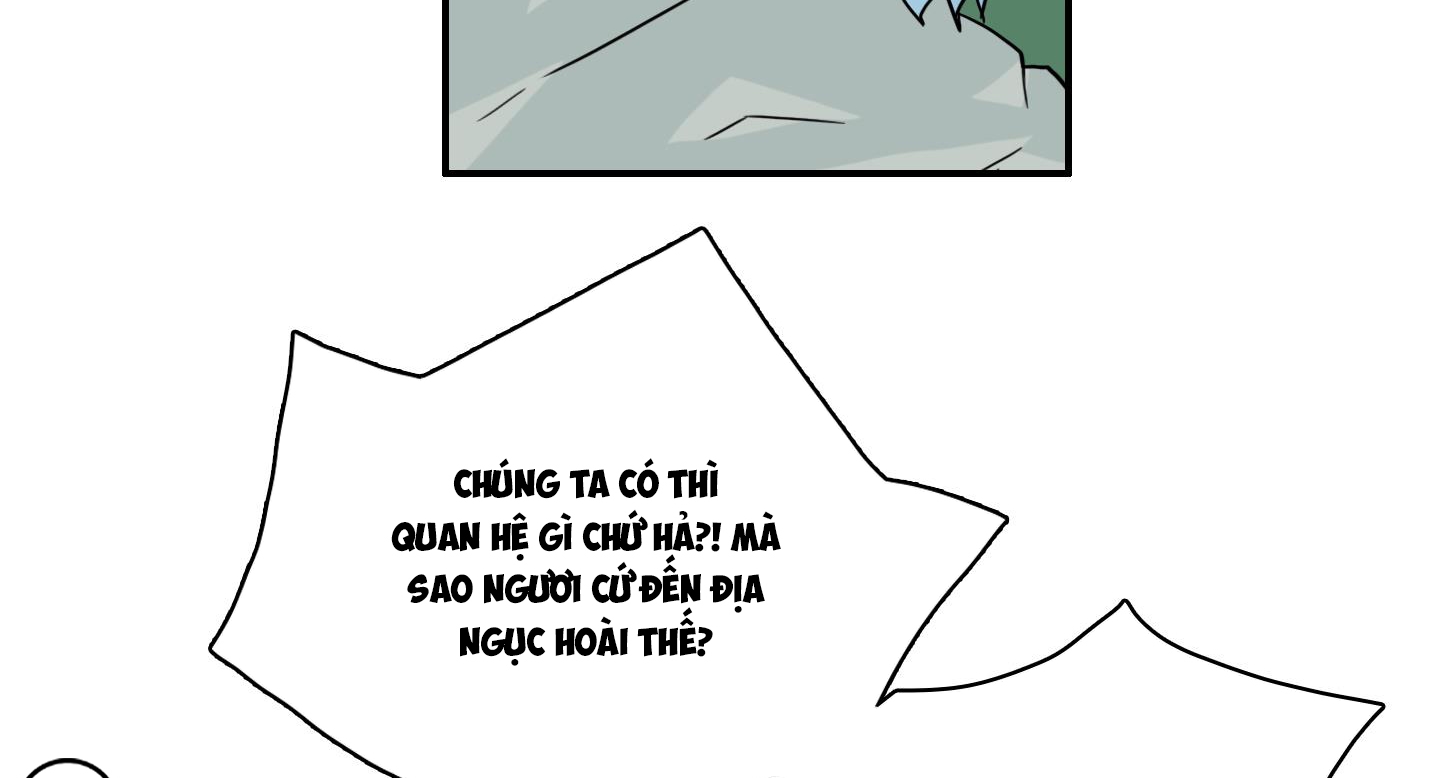 dear door chapter 147 60