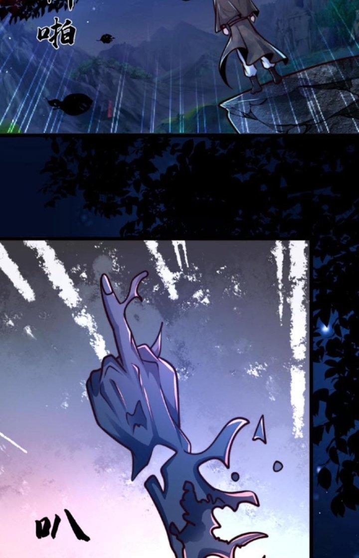 ta nuôi ma quỷ ở trấn ma ti chapter 128 45