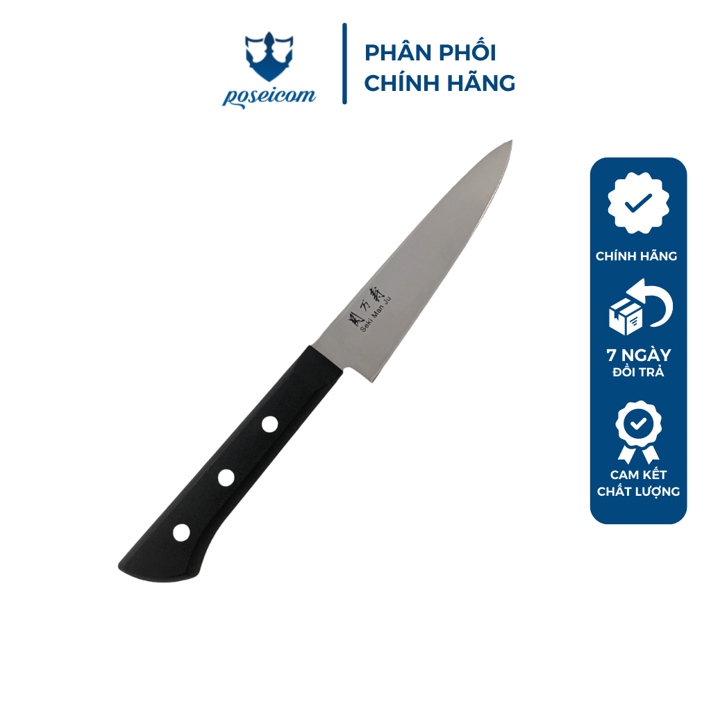 Dao Bếp Nhật Gọt Tỉa Rau Củ Quả 12cm Seki Manju Petty Knife 120mm Kai Kitchen Poseicom 4901601002645