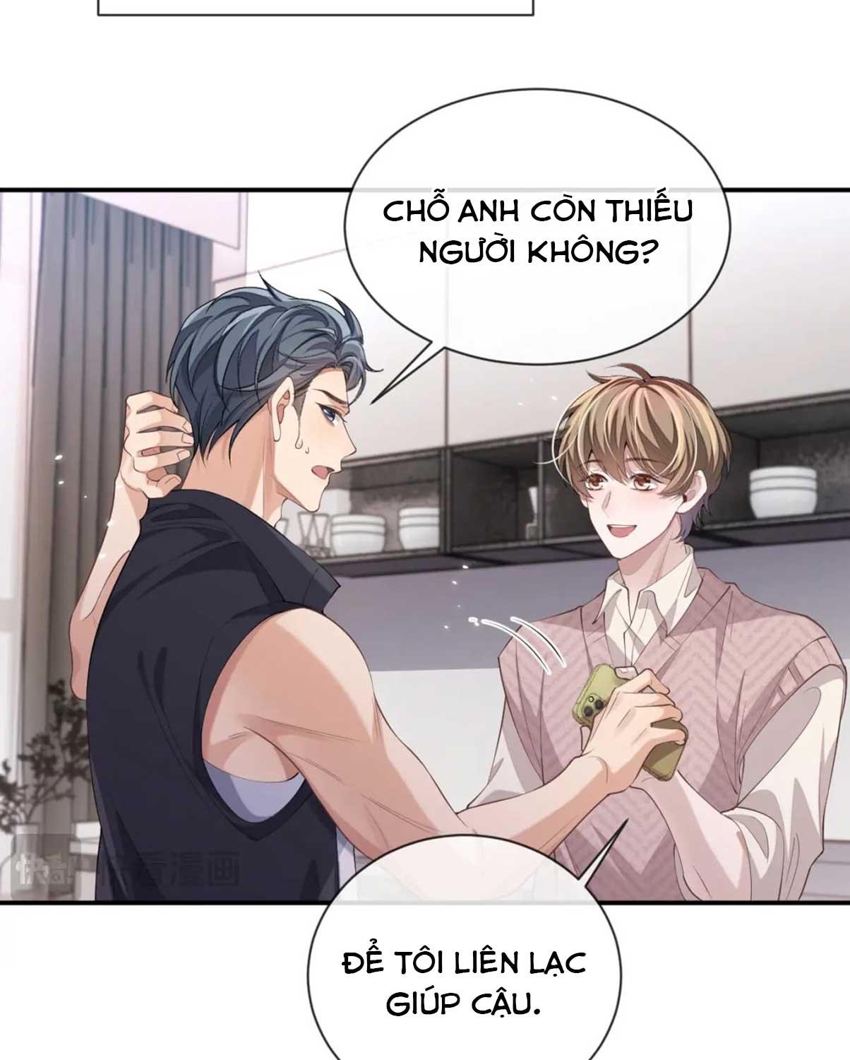 Nương Nương Khang chapter 98