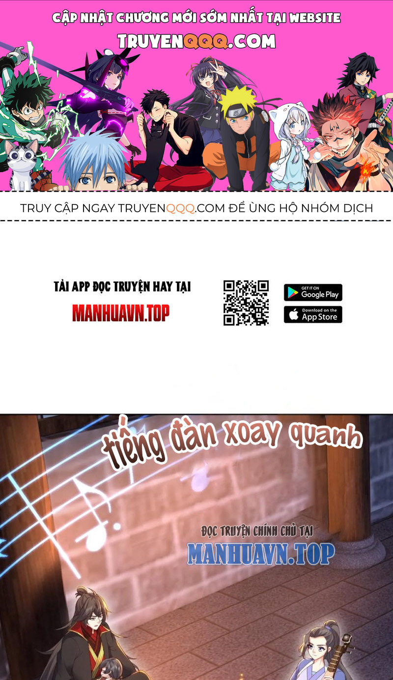 tiên võ đế tôn chapter 580 1