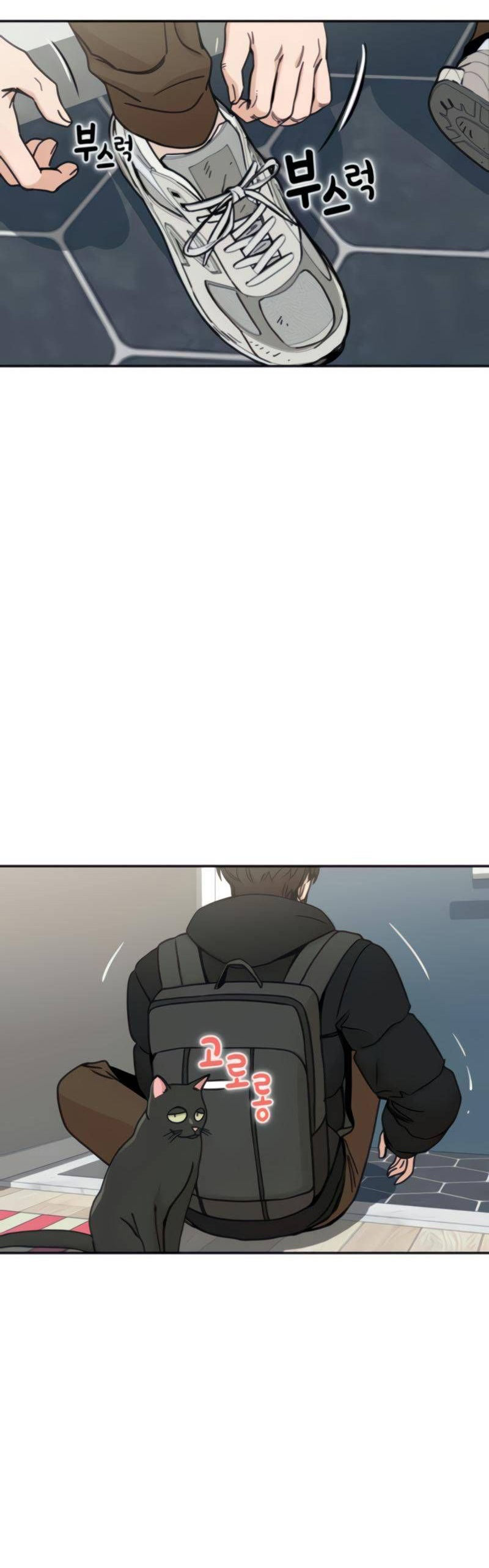 cuộc gặp gỡ định mệnh! chapter 9 12