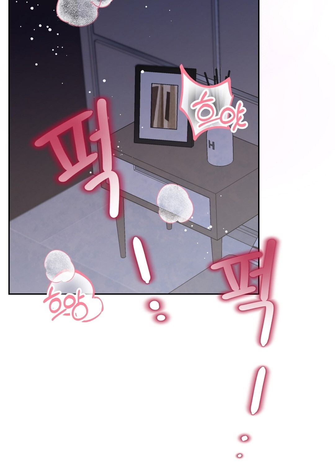 [18+] trải nghiệm thân mật với bạn của anh trai chapter 37.2 48