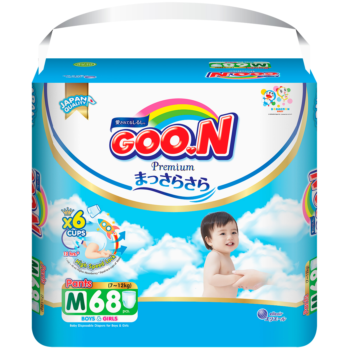 Tã quần Goon Premium cao cấp  gói siêu đại M68 (7kg ~ 12kg) 68 miếng