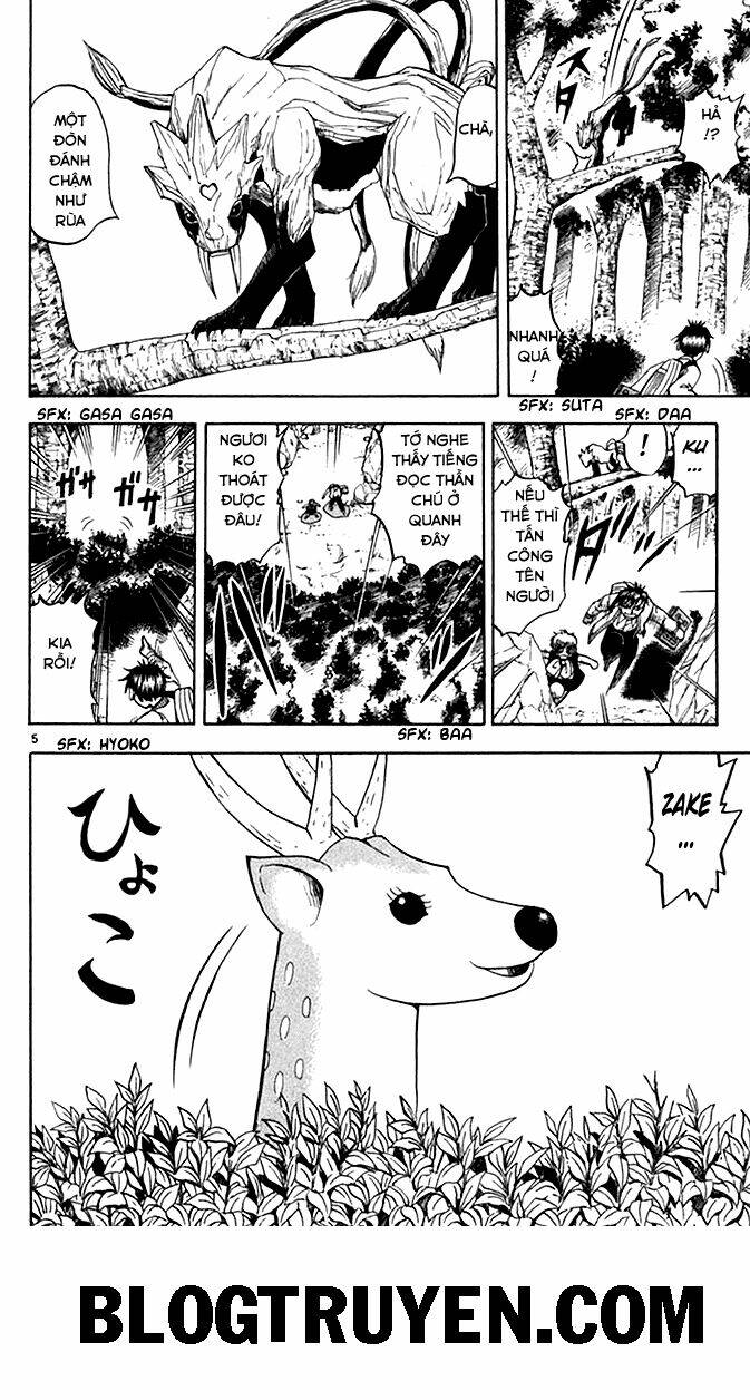 konjiki no gash!! chapter 81 7