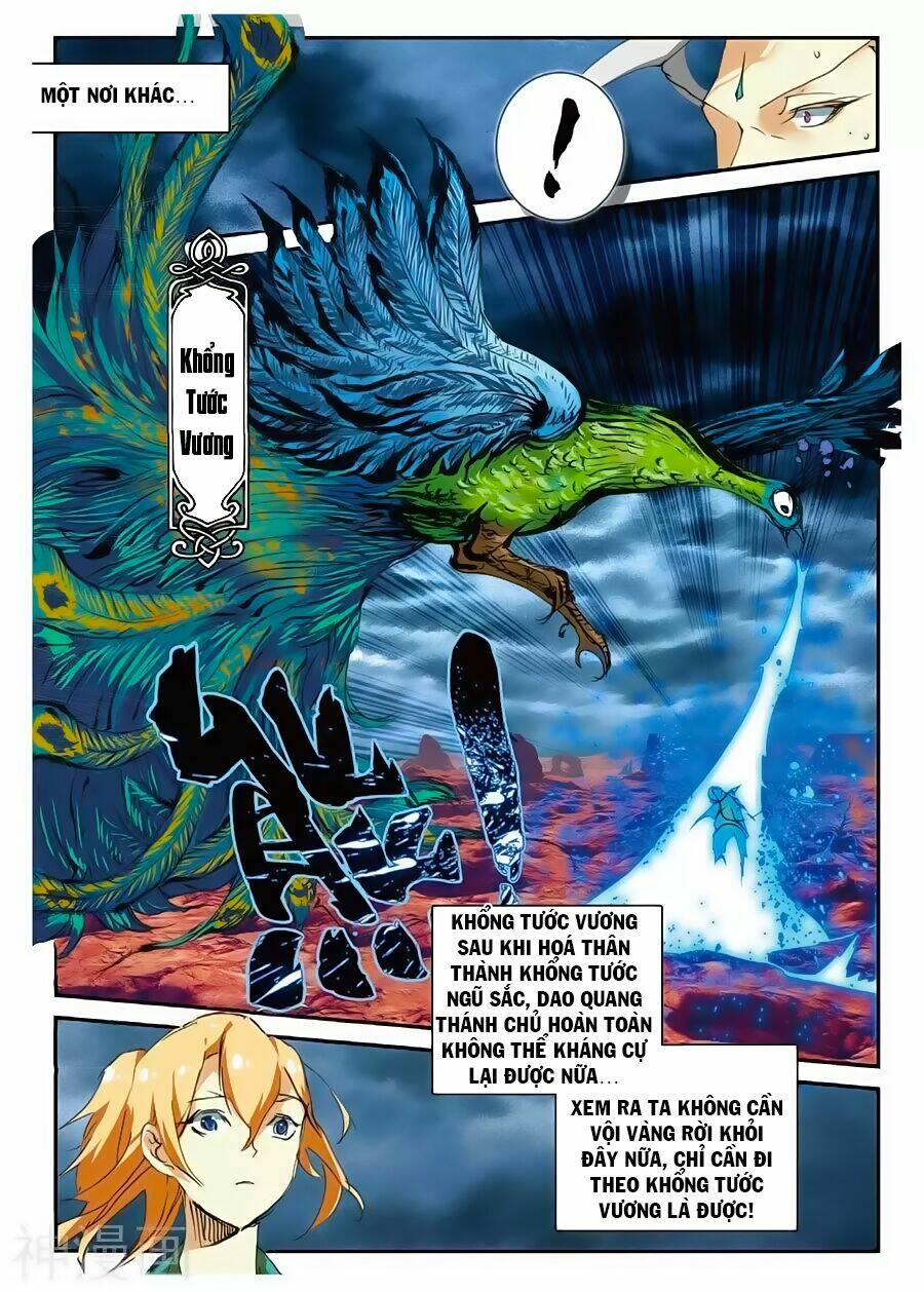 già thiên chapter 62 3