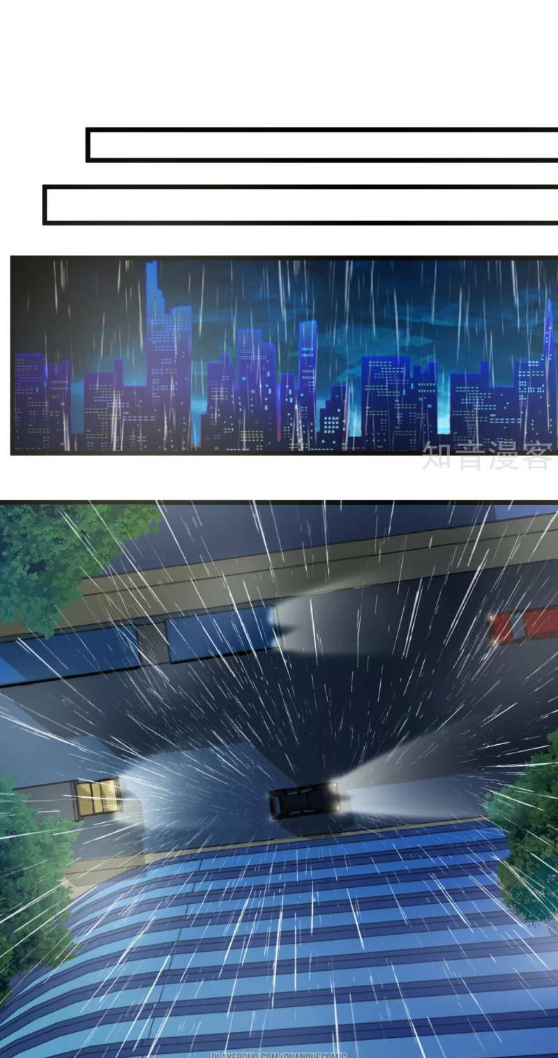 tối cường đặc chủng binh của hoa khôi chapter 54 6