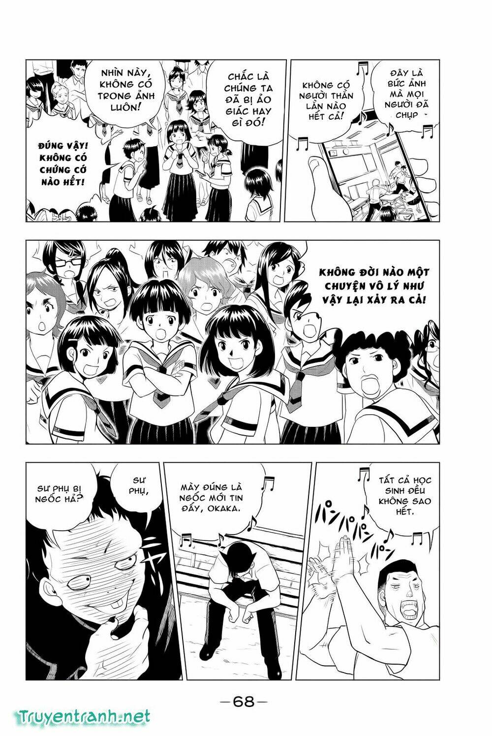 vector ball chapter 2 4