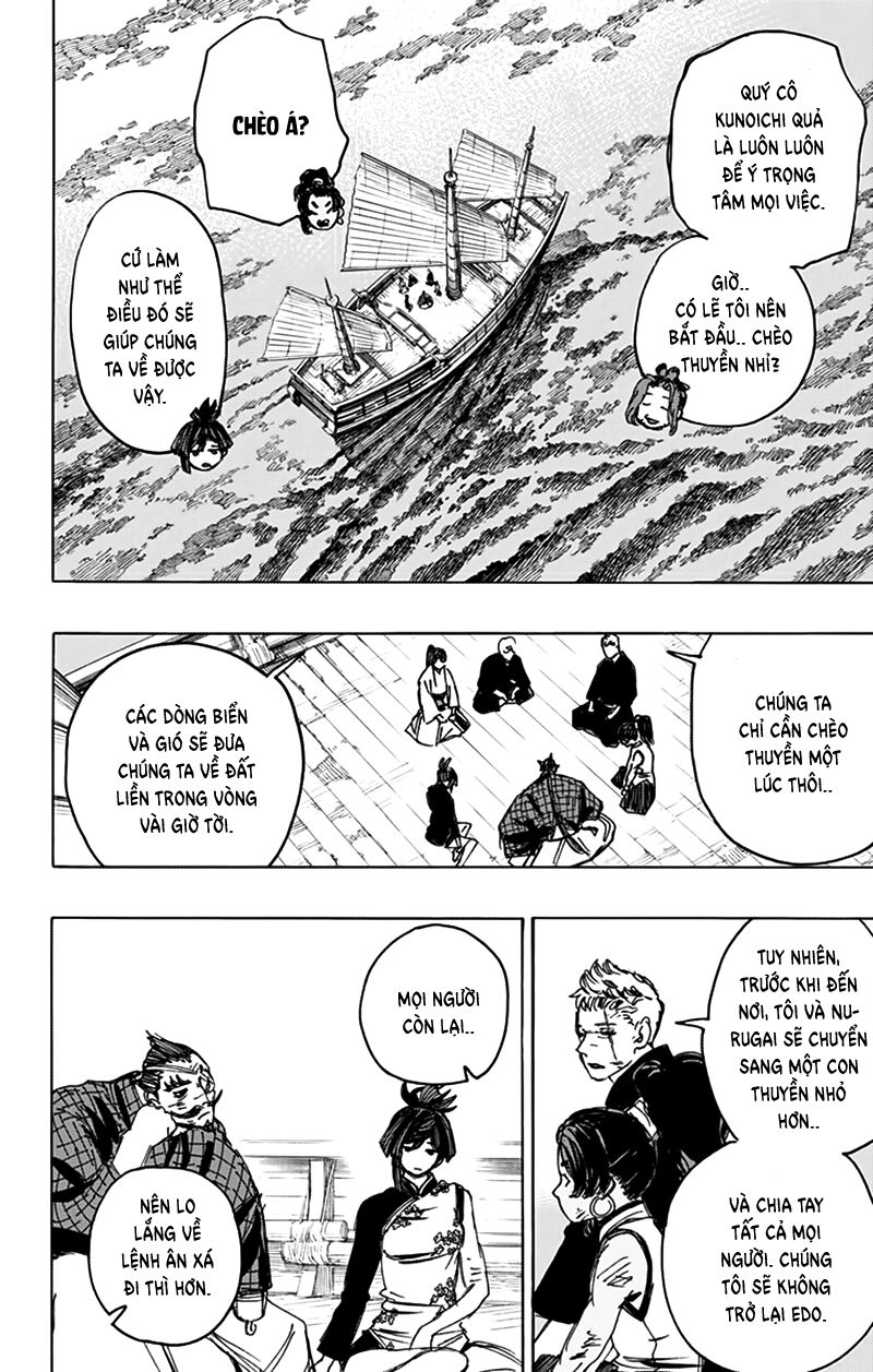 jigokuraku chapter 125 3