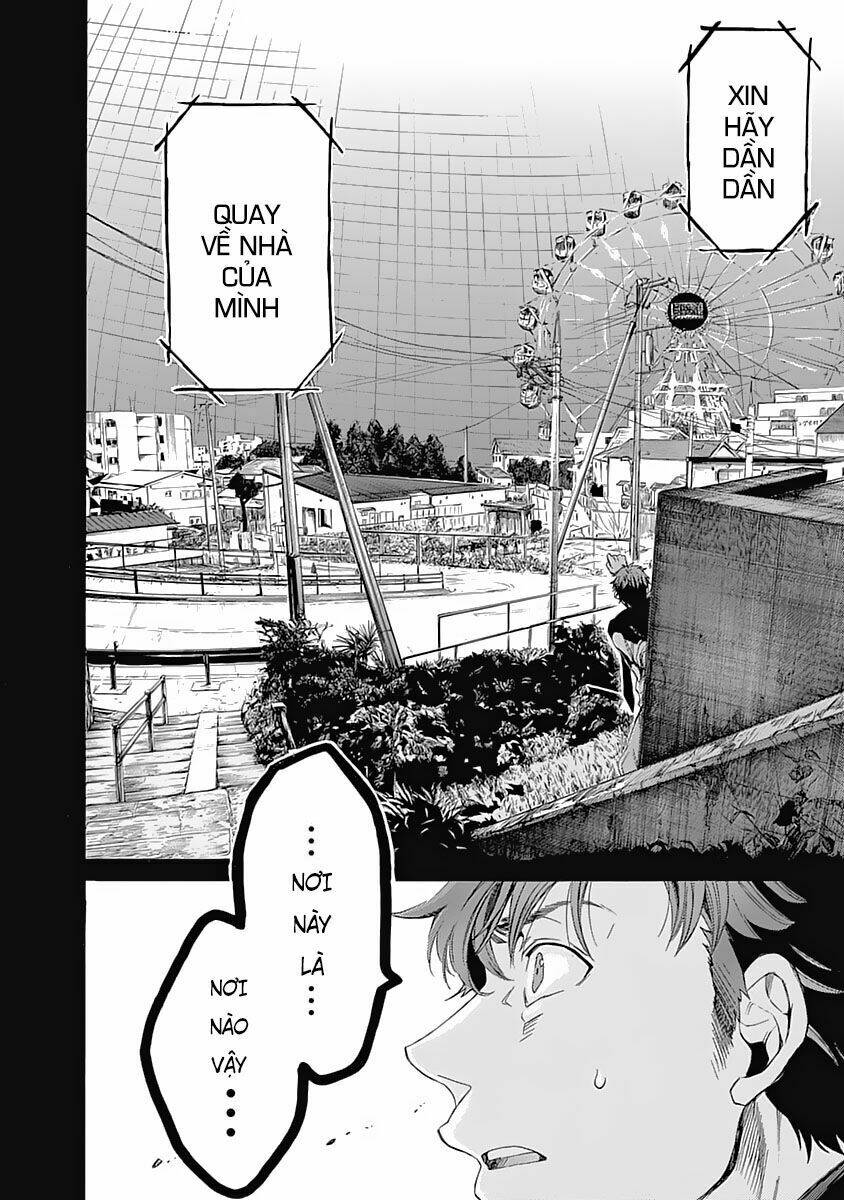 rapaz theme park chapter 1 71