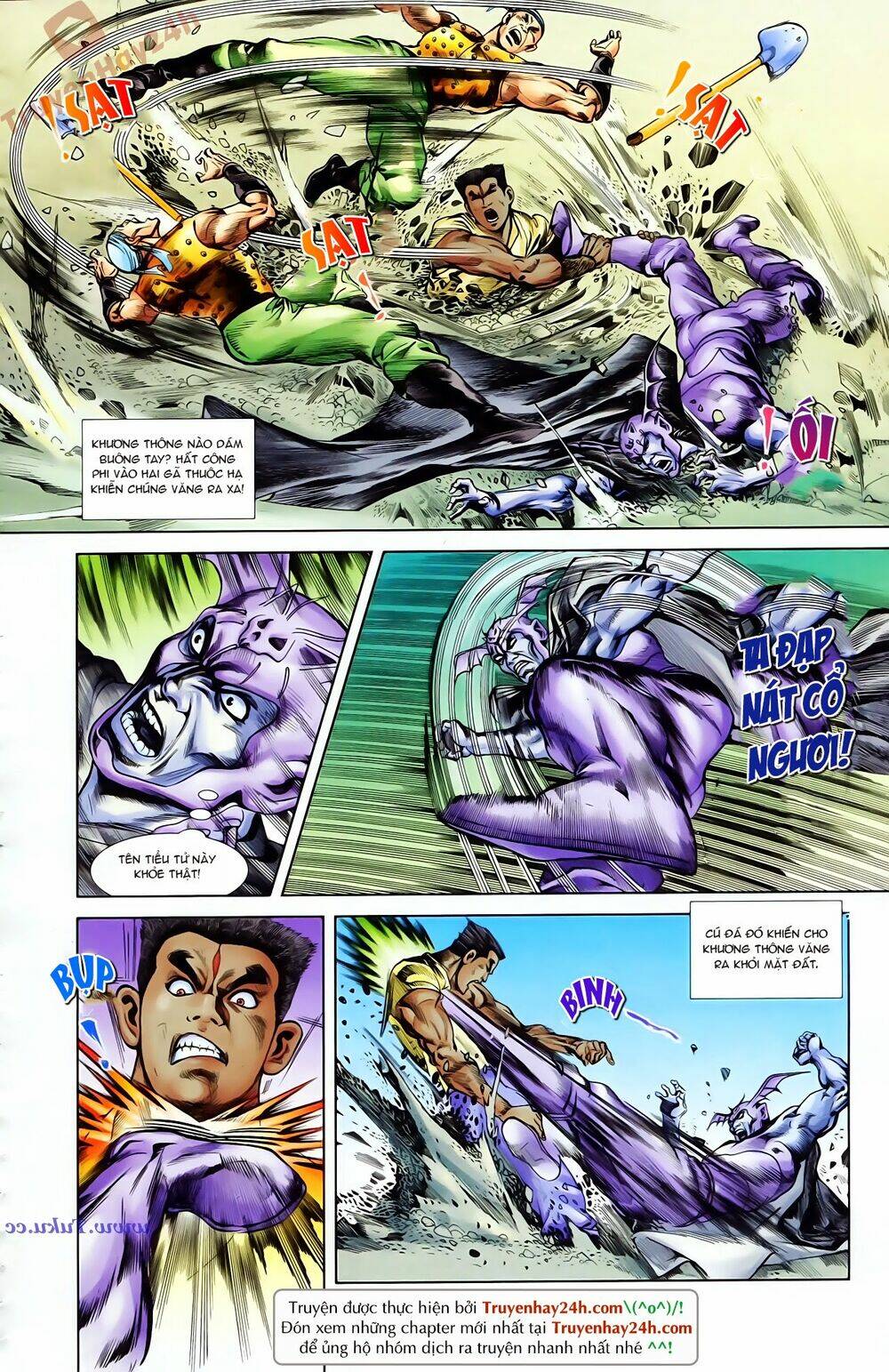 thiên tử truyền kỳ 1 - cơ phát khai chu bản chapter 74 17