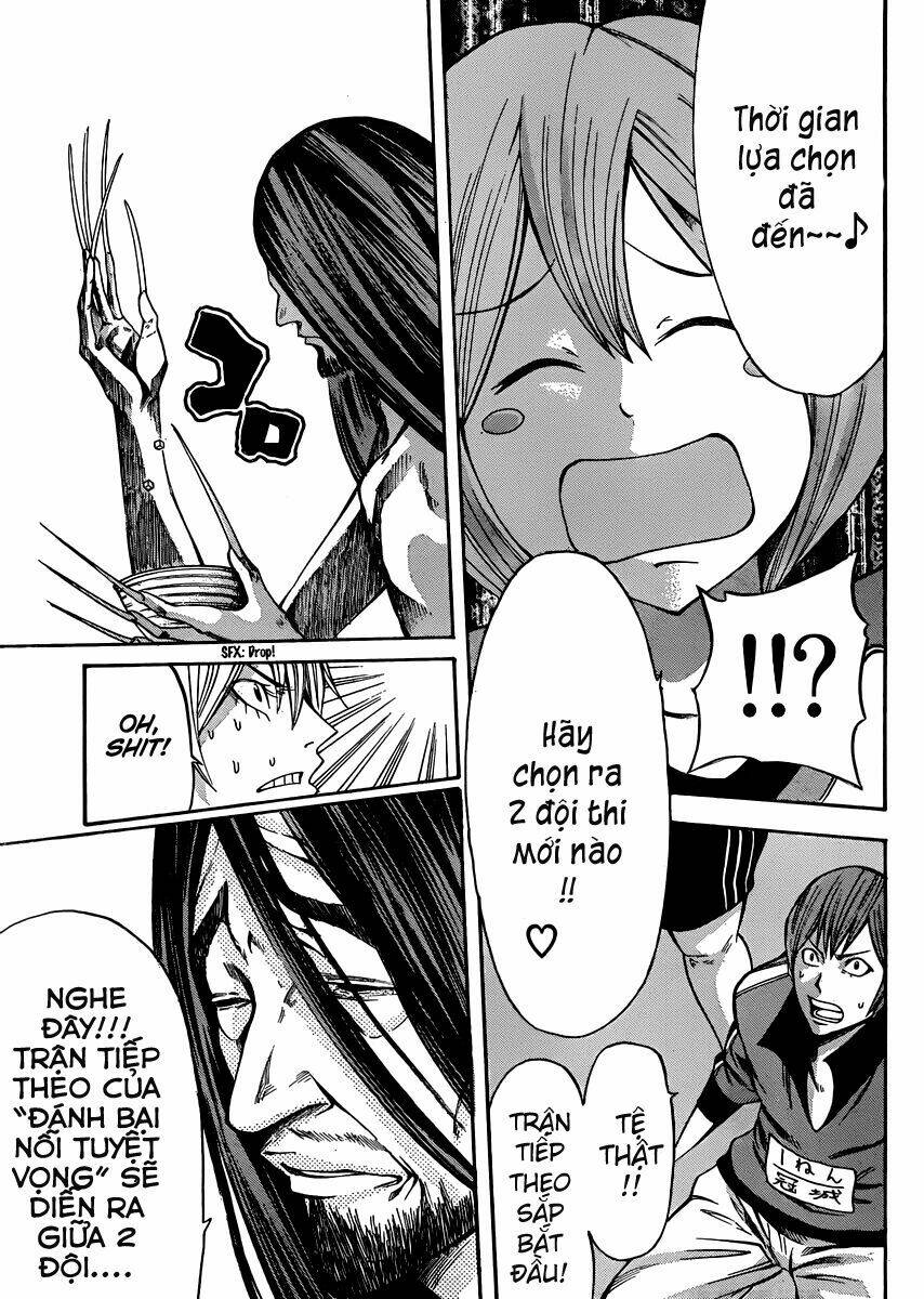 kamisama no iutoori chapter 20 7