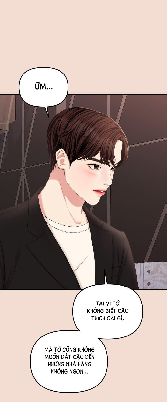 gửi em người đánh cắp những vì sao - to you who swallowed a star chapter 74.2 59