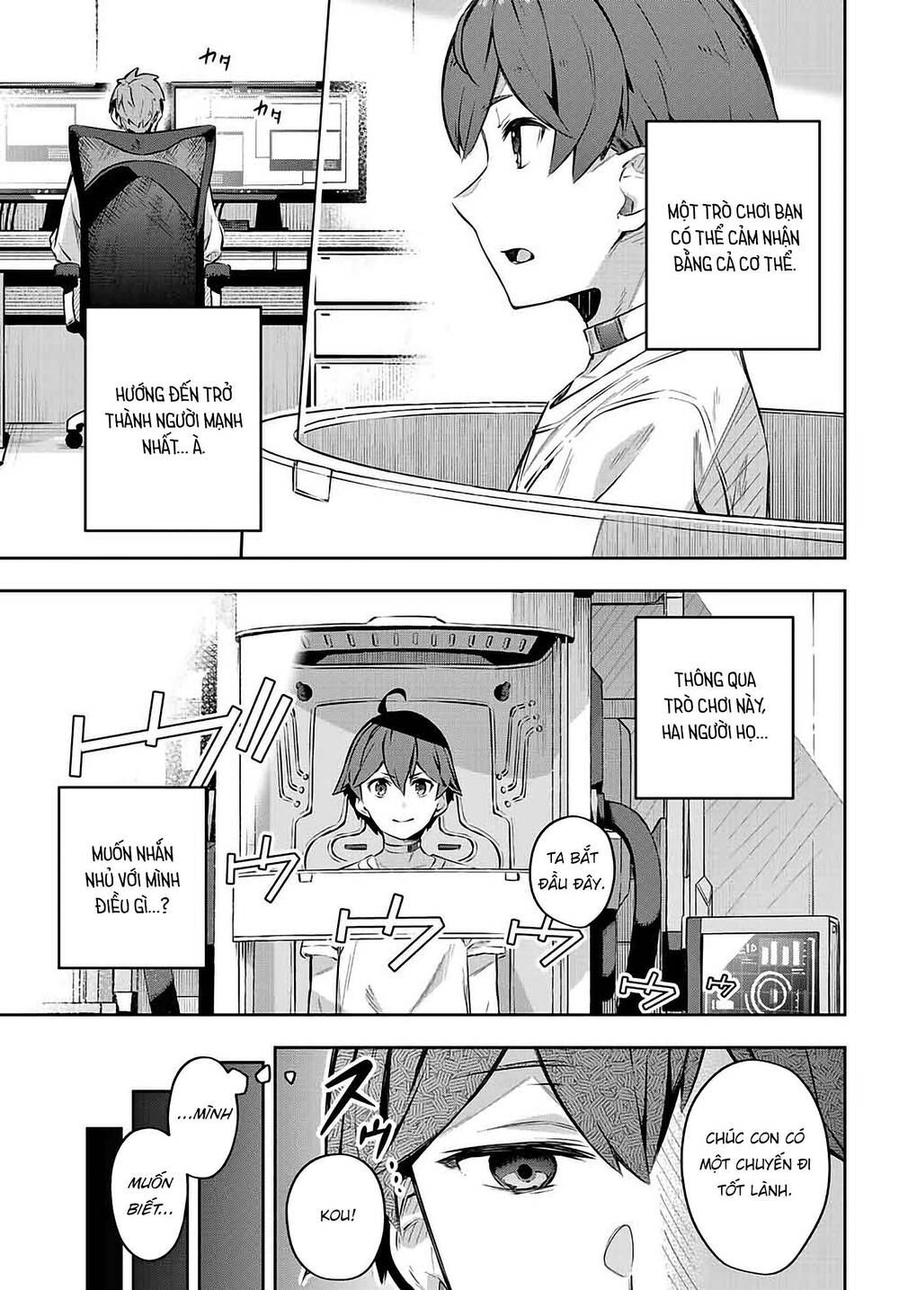 destiny unchain online chapter 1.1 21