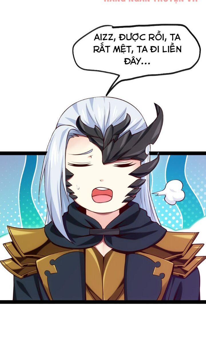 ma thú kiếm thánh dị giới tung hoành chapter 121 17