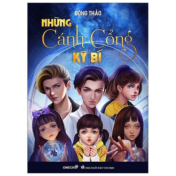 Những Cánh Cổng Kỳ Bí