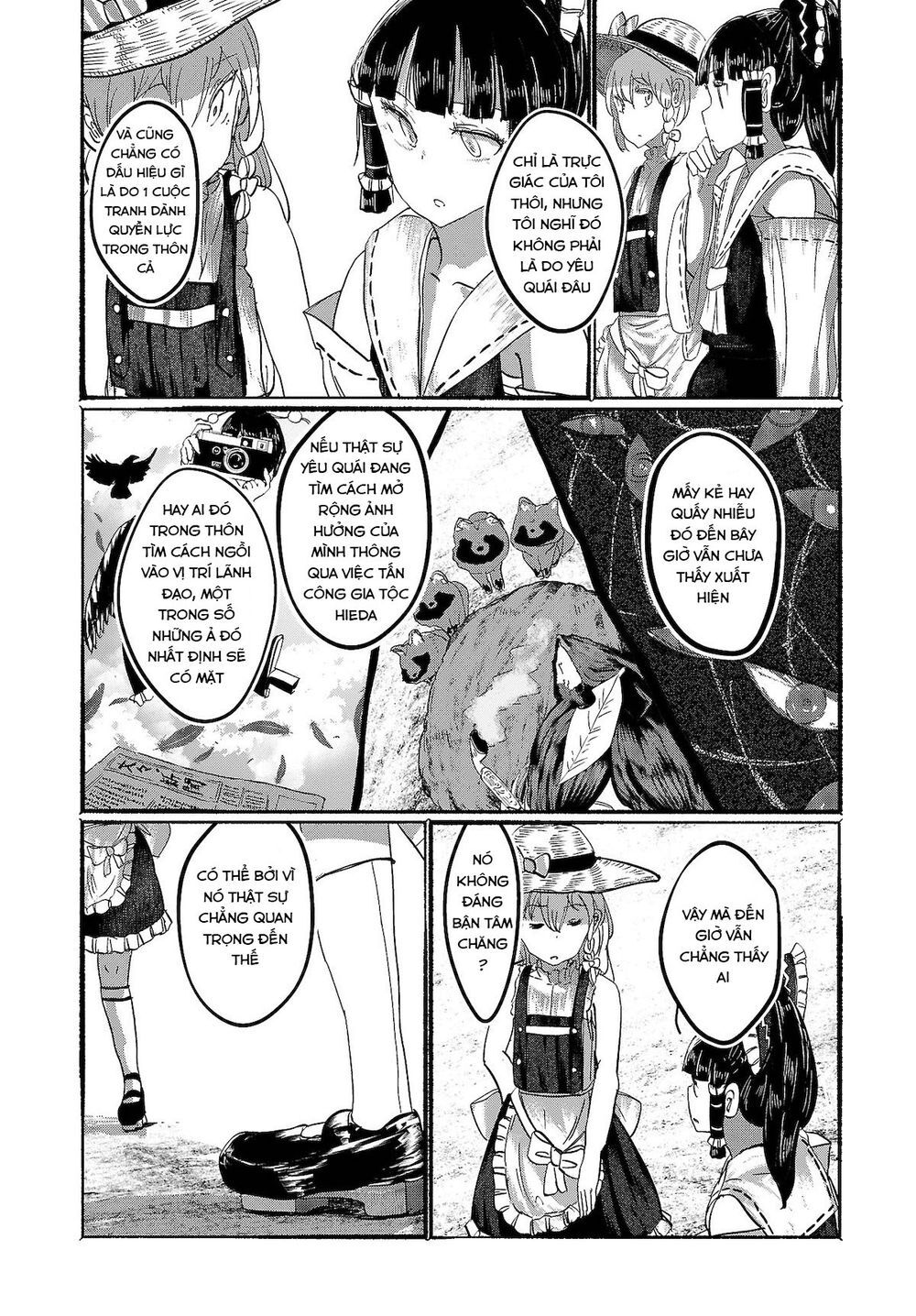 touhou - ningentachi no gensoukyo chapter 9 7