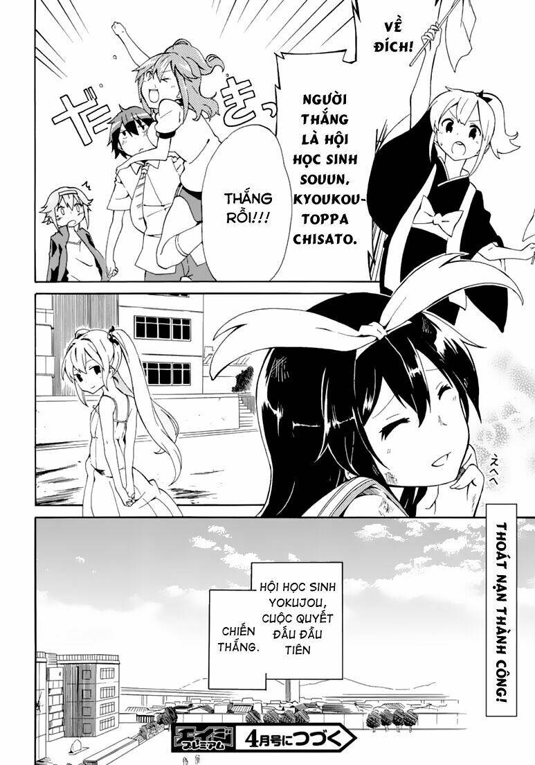 rock paper scissors chapter 3 31