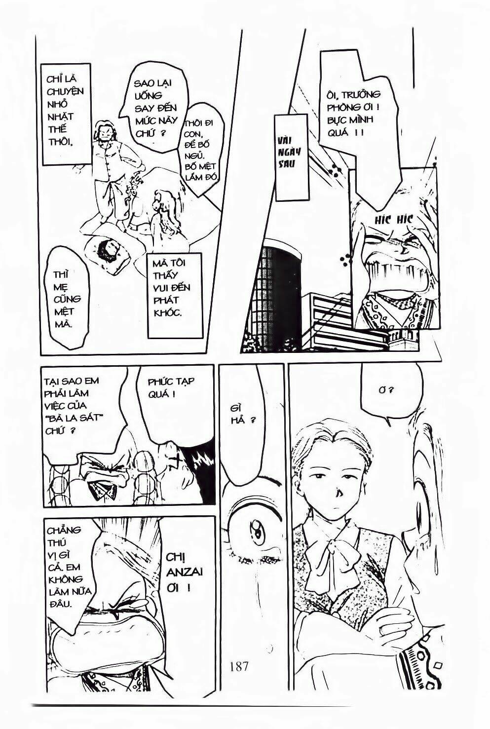 em bé và tôi chapter 54 33