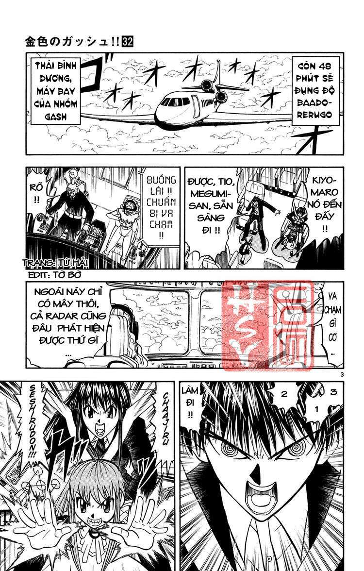 konjiki no gash!! chapter 305 4