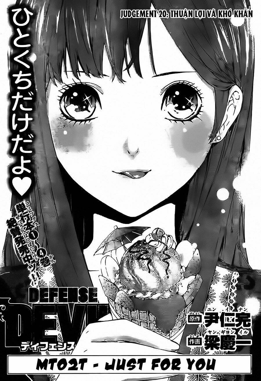 defense devil chapter 48 2