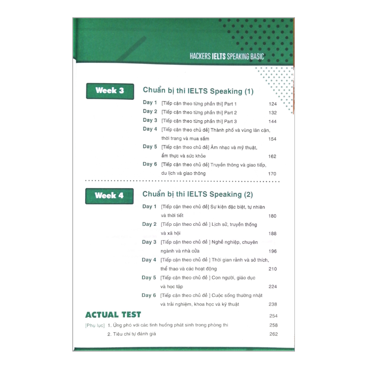 Hackers IELTS Basic- Speaking