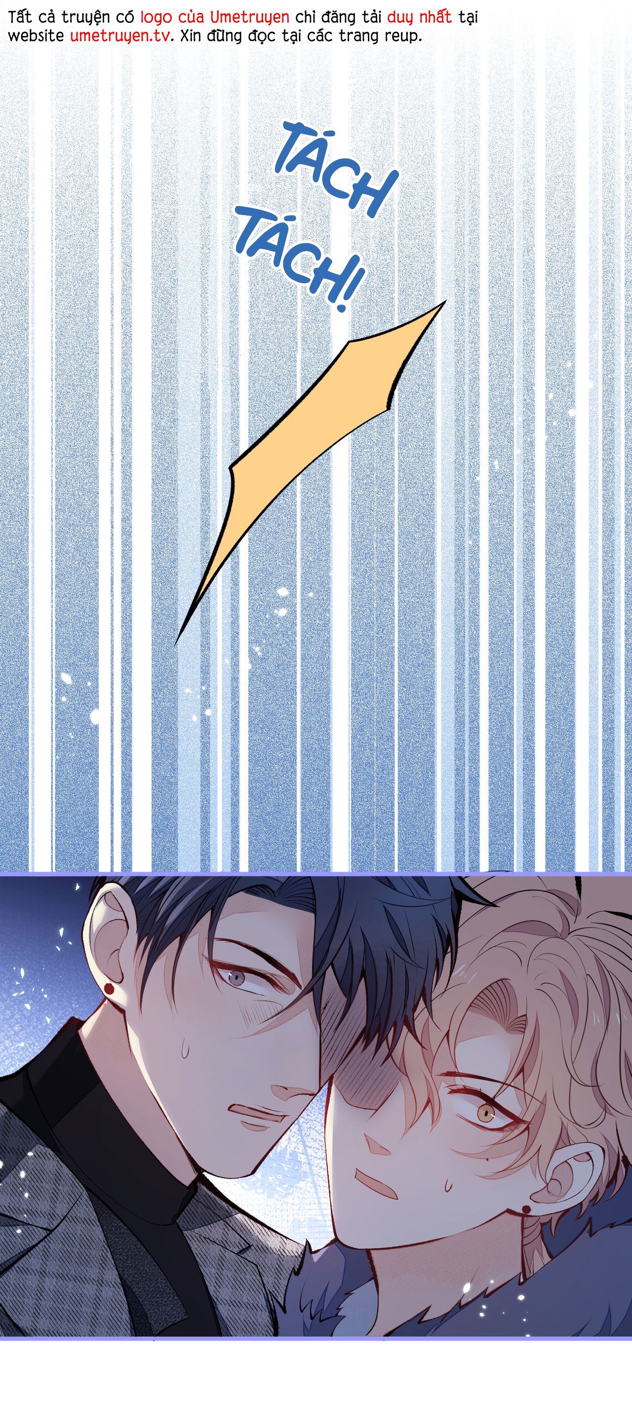 lại bị nam thần chọc trên hot search! chapter 124 1