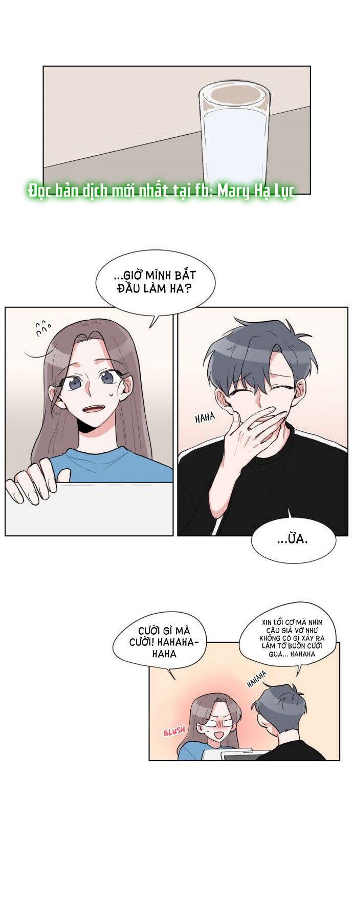 gatabutata chapter 17.2 7