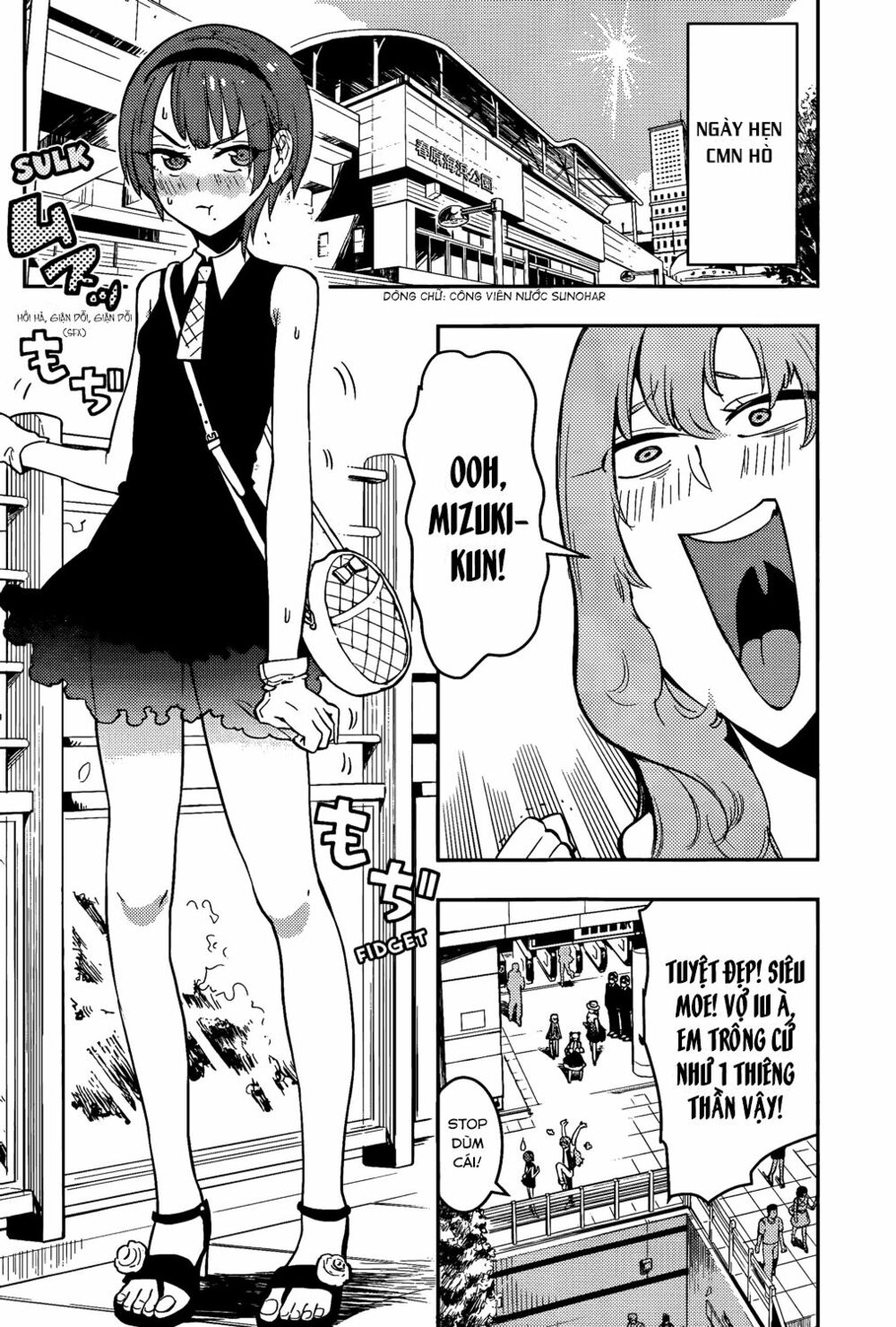 boku girl chapter 44 4