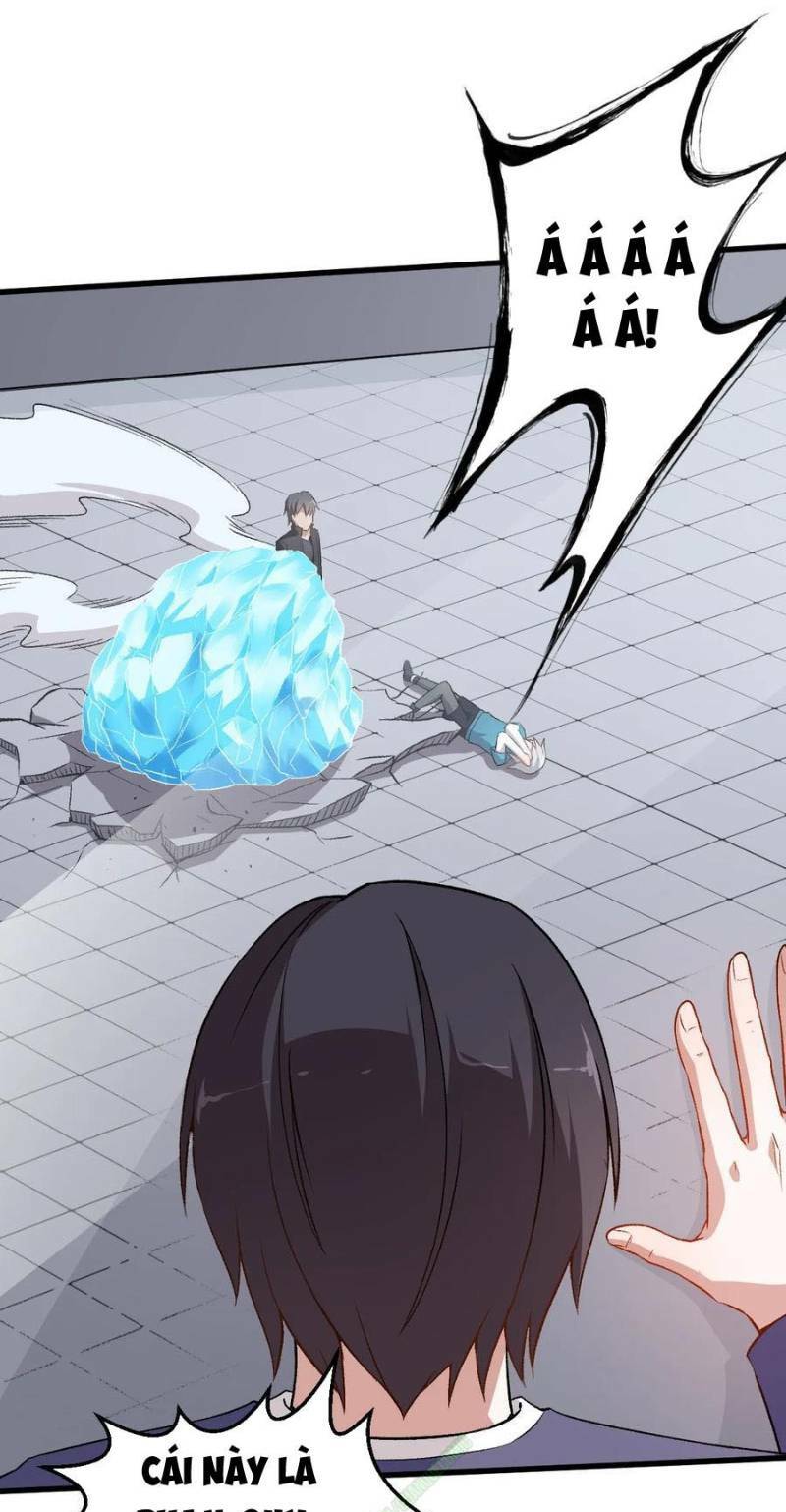 vườn trường cuồng sư hệ thống chapter 48 10