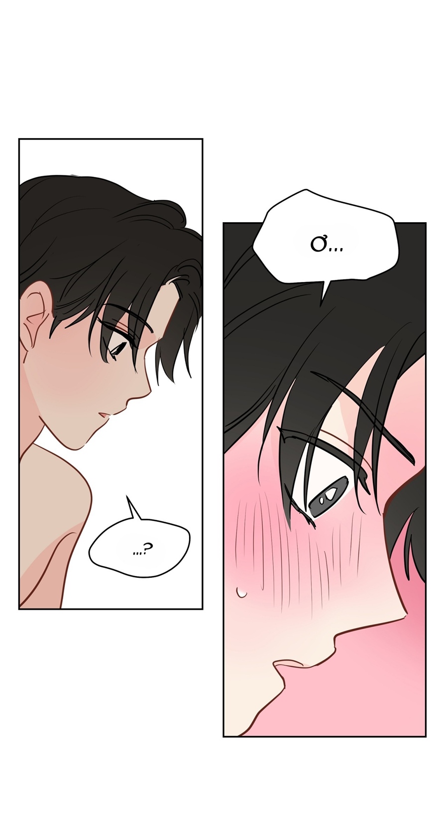 giấc mơ kì lạ chapter 39 25